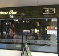 Chinese Inn Restaurant - Accommodation Sydney