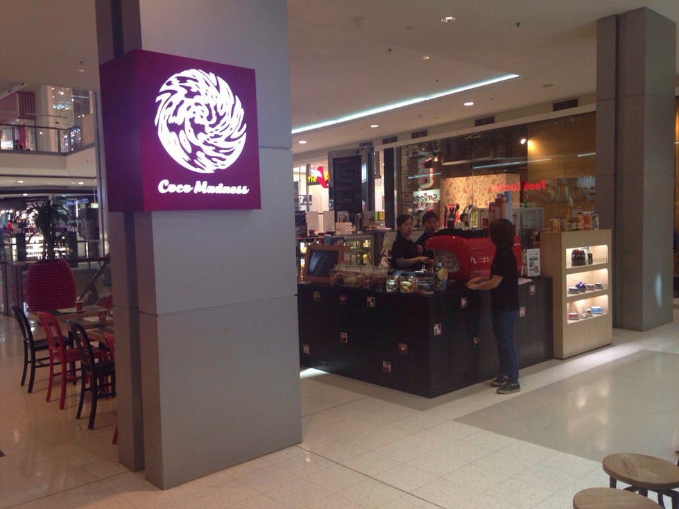 Chatswood NSW Sydney 4u