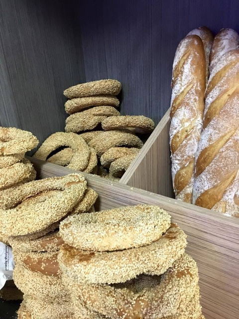 Greek Bakery - Sydney 4u 0