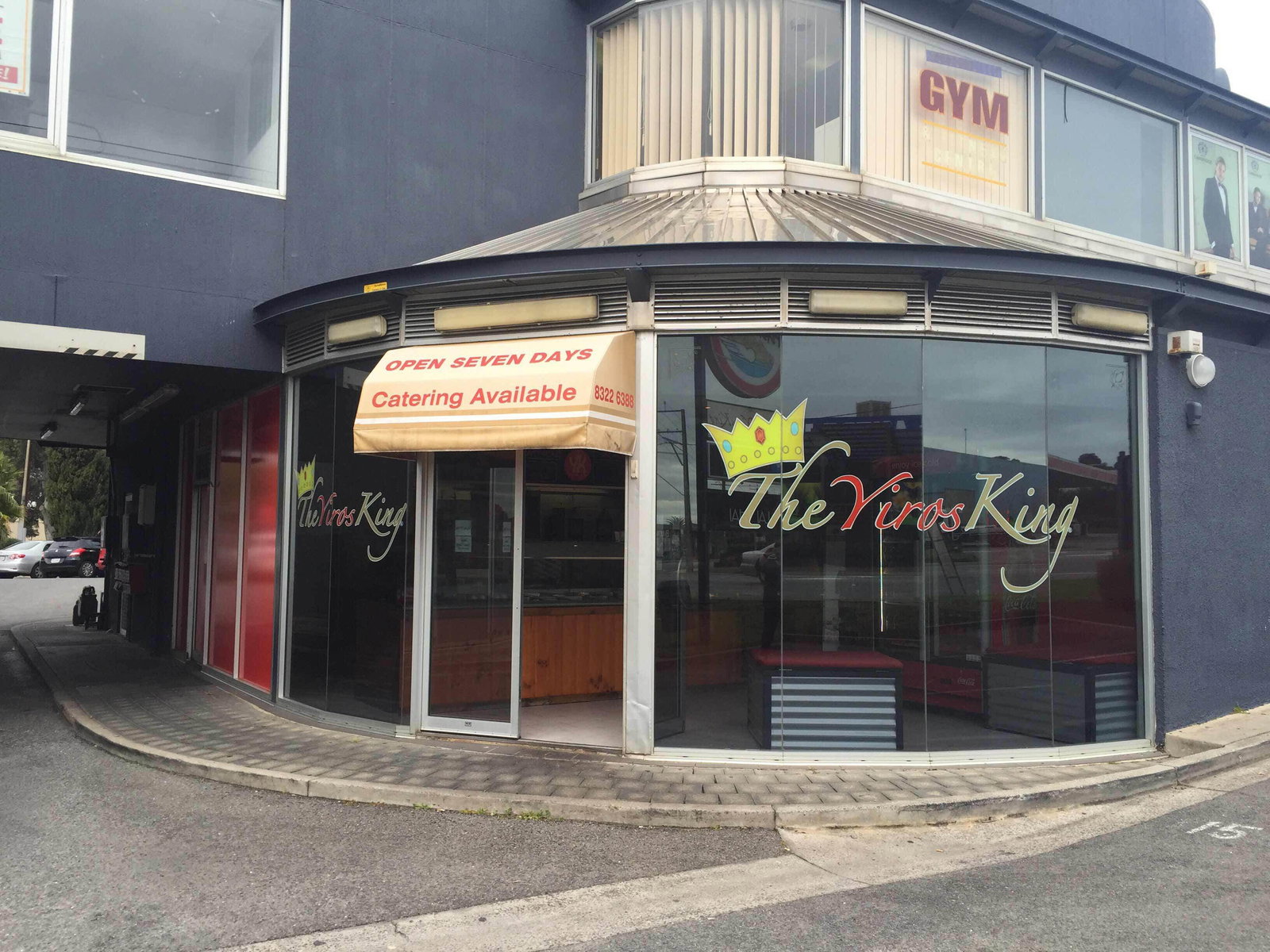 Eden Hills SA Accommodation Sydney