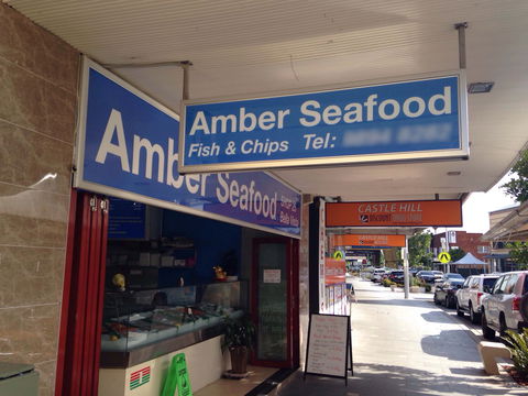 Amber Seafood - Sydney 4u 0