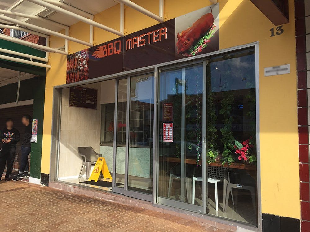 Maroubra NSW Sydney 4u