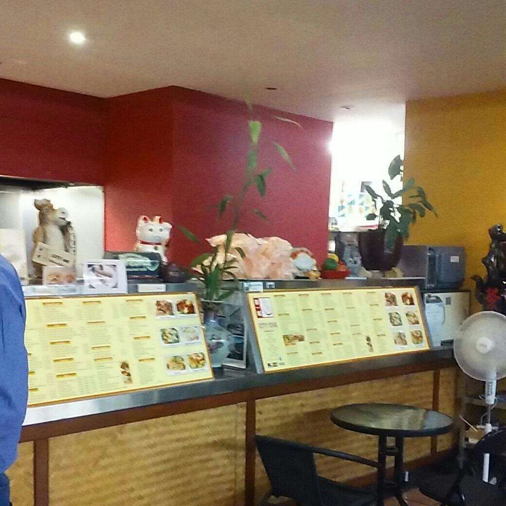 Ekibin QLD Accommodation Sydney