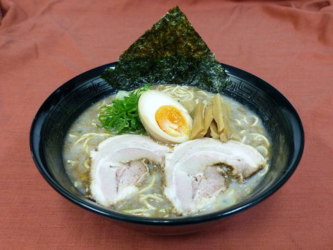 Genkotsu Ramen - Toowong - Sydney 4u 0