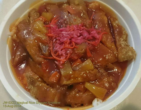 Noodle Box - Caboolture - Sydney 4u 0