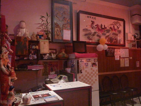 Win Ho Restaurant - Accommodation Sydney 0