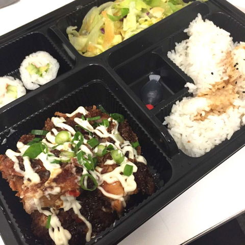 Zushibento Joondalup - Accommodation Sydney 0