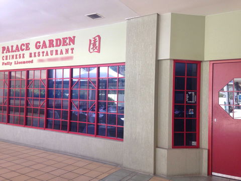 Palace Garden - Sydney 4u 0