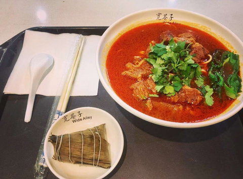 Wide Alley - Accommodation Sydney 0