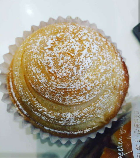 85 Degrees Bakery & Cafe - Chatswood - Sydney 4u 0