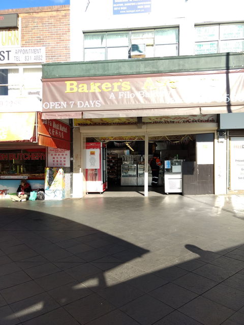 Baker's Avenue - Accommodation Sydney 0