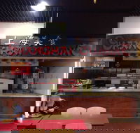 Chatterbox Espresso Bar - Sydney 4u