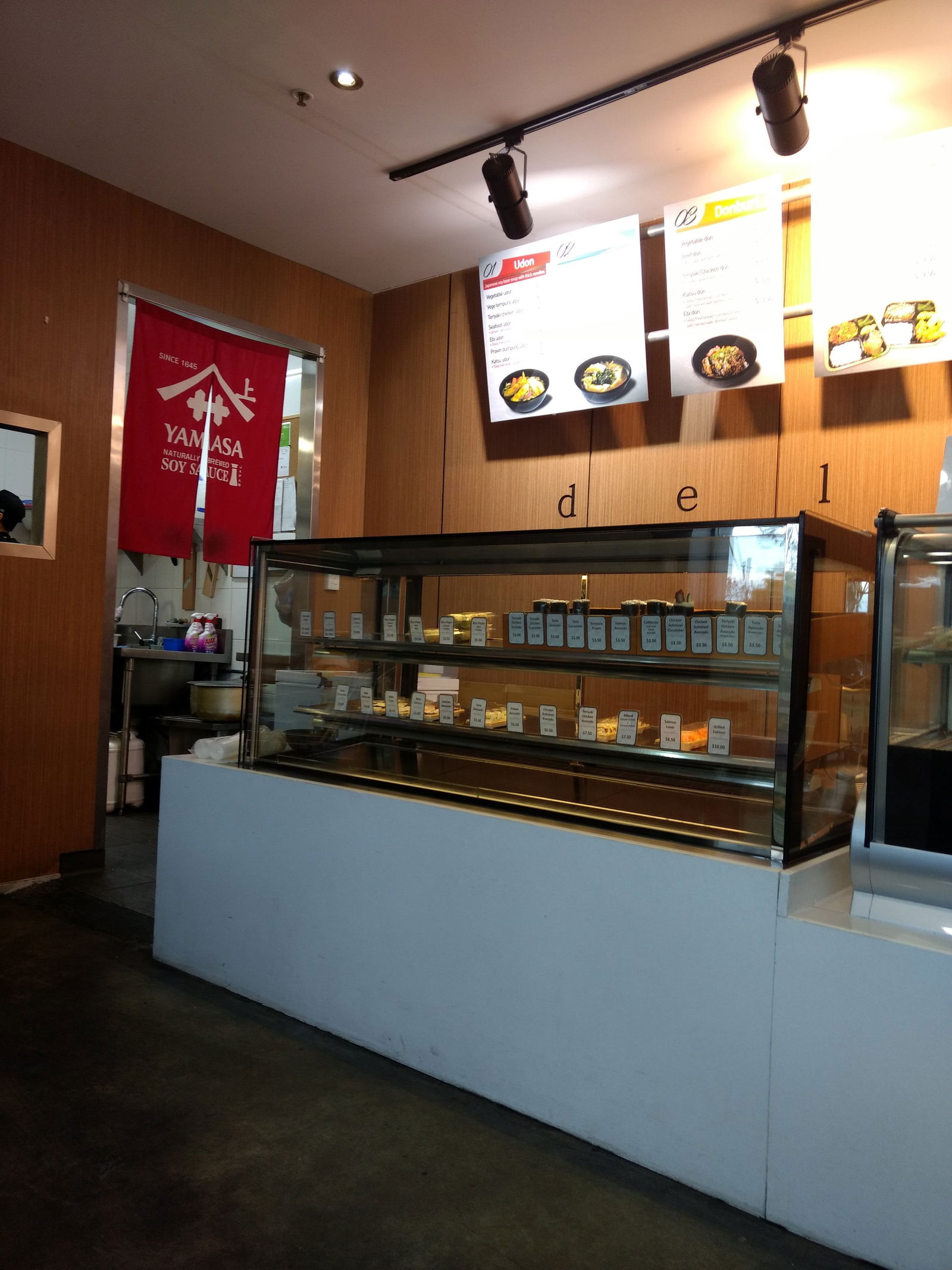 Emu Plains NSW Sydney 4u