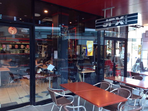 Japanese Food Express - Sydney 4u 0