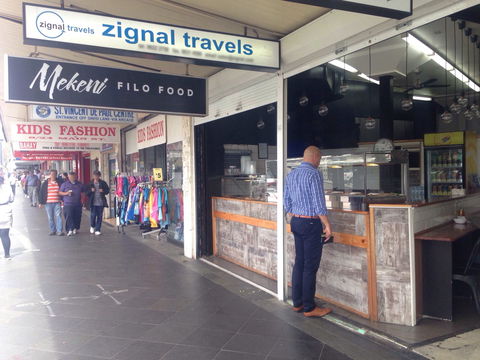 Mekeni Filo Food - Accommodation Sydney 0