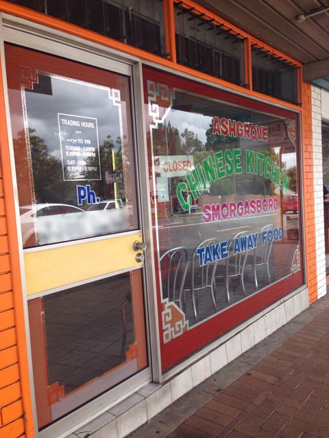 Ashgrove Chinese Kitchen - Accommodation Sydney 0