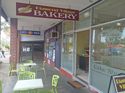 Diamond Village Bakery - Sydney 4u 0