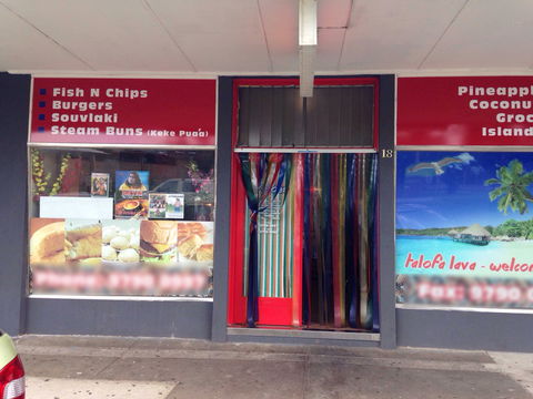 Paifala Joes - Sydney 4u 0