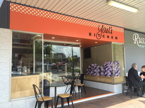 Yael's Kitchen - Sutherland - Accommodation Sydney 0