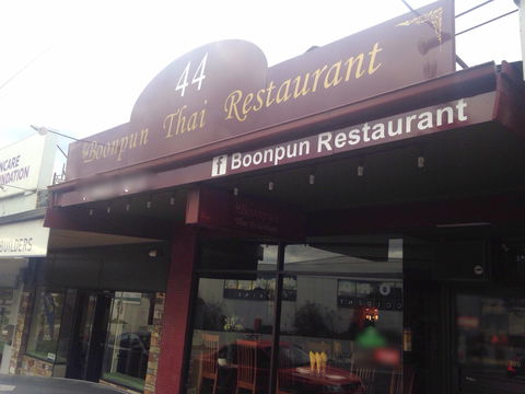Boonpun - Sydney 4u 0