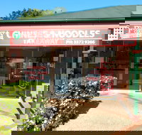 Forest Court Chinese Takeaway - Accommodation Sydney