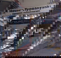 House Teppanyaki - Sydney 4u