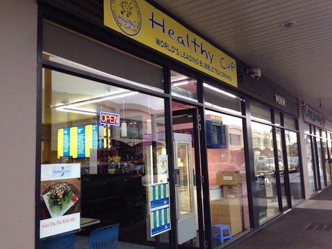 Madisons Foodstore - Sydney 4u 0