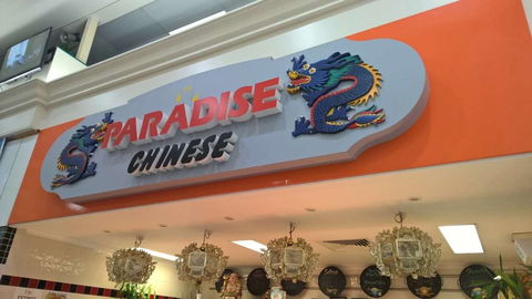 Paradise Chinese - Sydney 4u 0