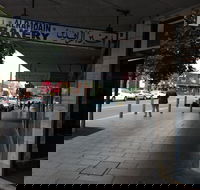 Al Rafidain bakery - Sydney 4u