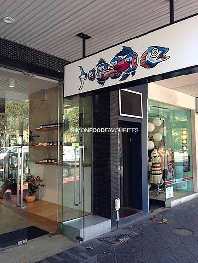 Fish Butchery - Sydney 4u 0