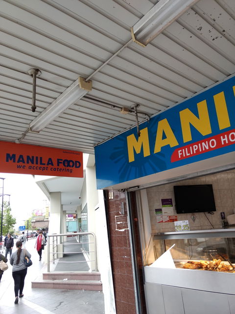 Manila Food - Sydney 4u 0