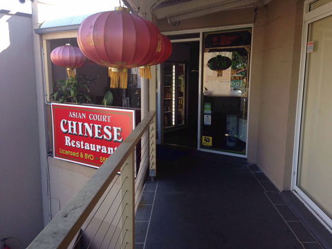 Asian Court - Sydney 4u 0