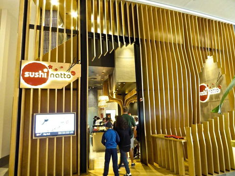 Eatons Hill Hotel - Sydney 4u 0