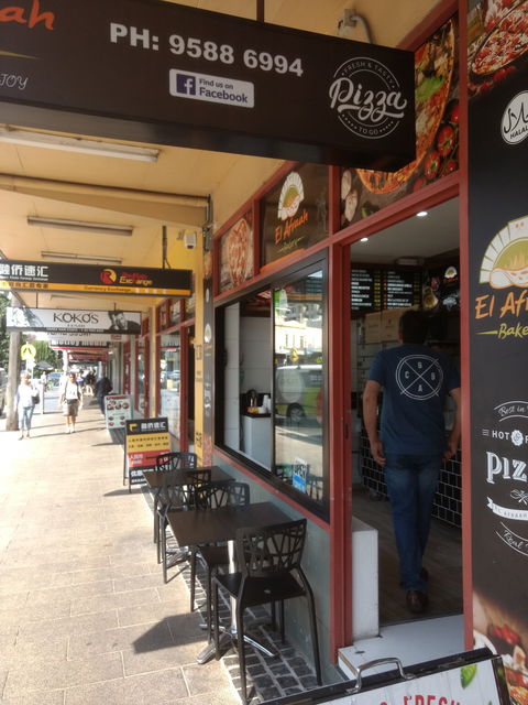 El Afraah Bakery - Accommodation Sydney 0