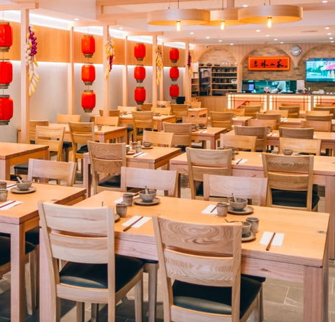 Jilin Family Restaurant - Sydney 4u 0