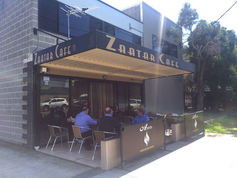 Zaatar Cafe - Accommodation Sydney 0