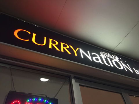 Curry Nation - Sydney 4u 0
