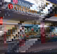 Darshan Indian Restaurant - Accommodation Sydney