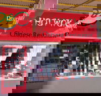 Hot Wok - Sydney 4u