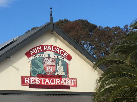 Min Palace Chinese And Thai Restaurant - Sydney 4u 0