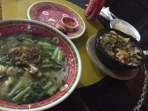 Anh's Oriental Noodles House - Accommodation Sydney 0