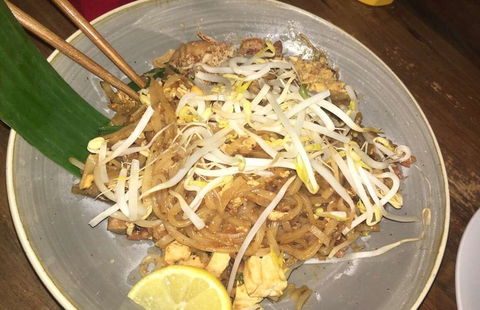 Noodle Hut - Cherrybrook - Sydney 4u 0