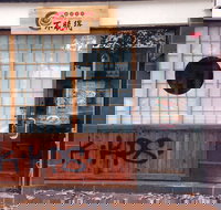 Taste Of Szechuan - Accommodation Sydney