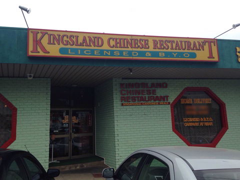 Kim Long - Sydney 4u 0