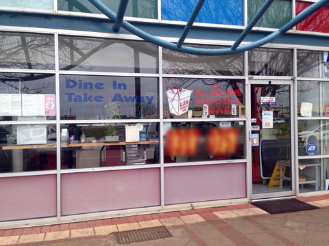 Lam Noodle Bar - Sydney 4u 0