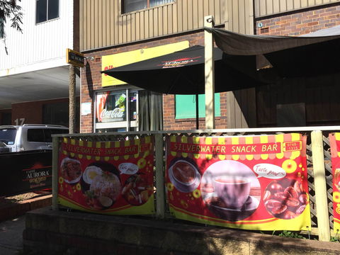 Silverwater Snack Bar - Sydney 4u 0
