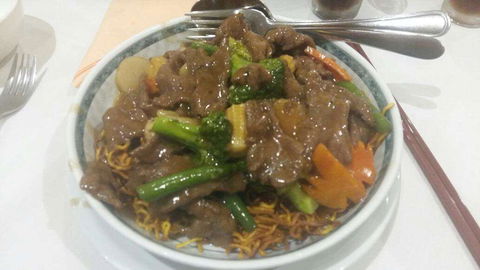 Jade Stream Chinese Restaurant - Sydney 4u 0