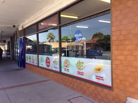 The Circle Lebanese Pizza - Sydney 4u 0