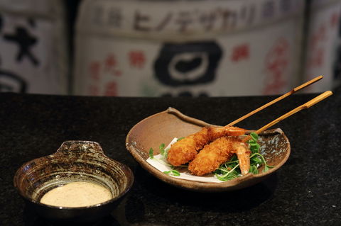 Arakawa Japanese Restaurant - Sydney 4u 0