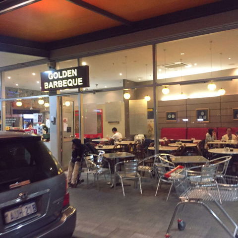 Golden Barbeque - Sydney 4u 0